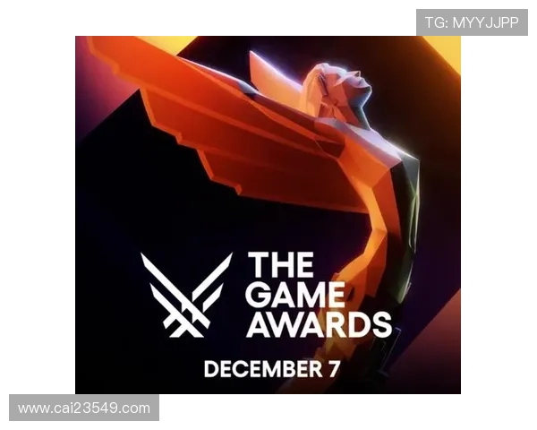 TGA直播源获取指南:稳定流畅观看年度游戏盛典